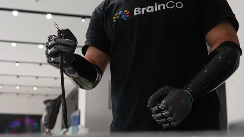 智慧园区平台开发公司报价