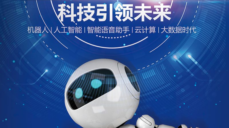政务云运维服务公司排名：揭秘政务云运维的关键要素